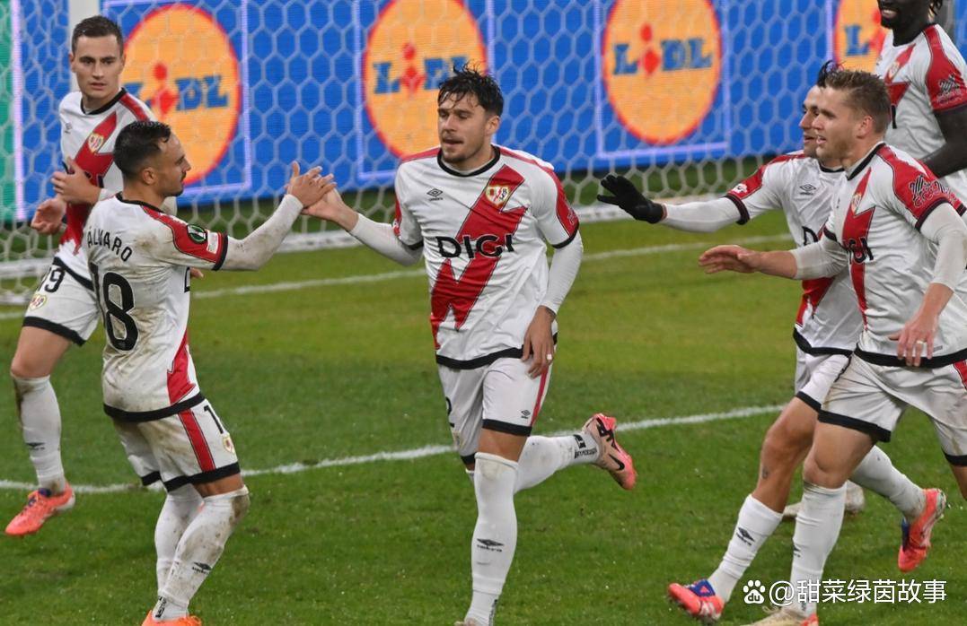 西甲第10轮前瞻：巴列卡诺对阵阿拉维斯